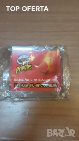 Монетник за ресто , снимка 1