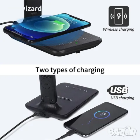 CSYY LED настолна лампа с 10W безжично зарядно, 3 цвята и 5 нива на яркост НОВА, снимка 3 - Настолни лампи - 50122051