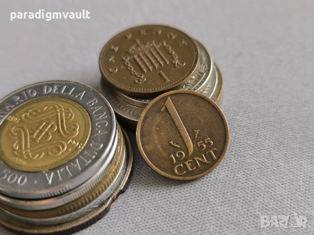 Монета - Нидерландия - 1 цент | 1955г.