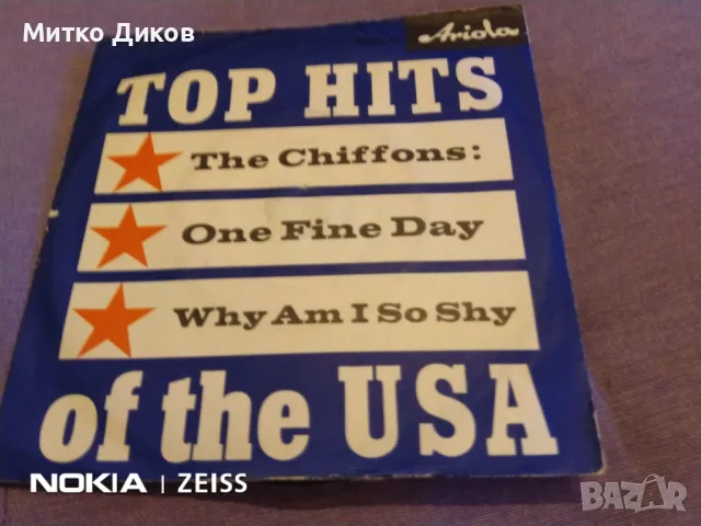 Top Hits of the USA малка плоча