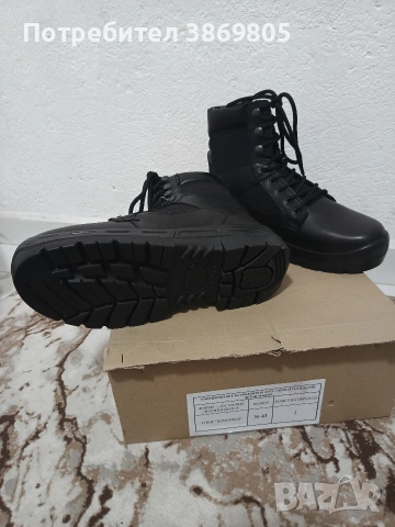 Продавам летни мъжки боти(естествена кожа), снимка 3 - Маратонки - 53425909