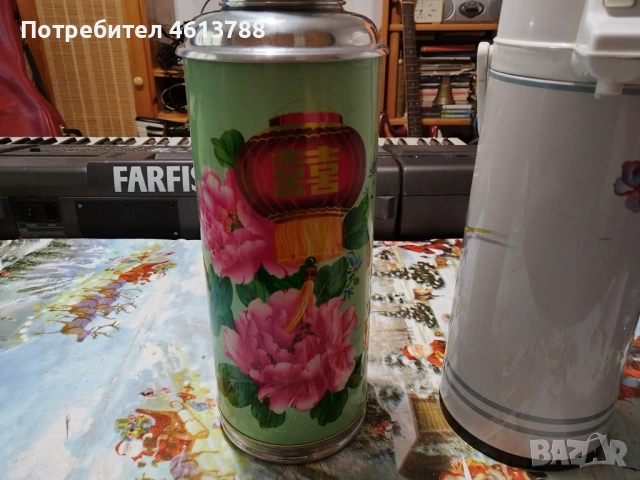 Два термоса , снимка 2 - Други - 52893212