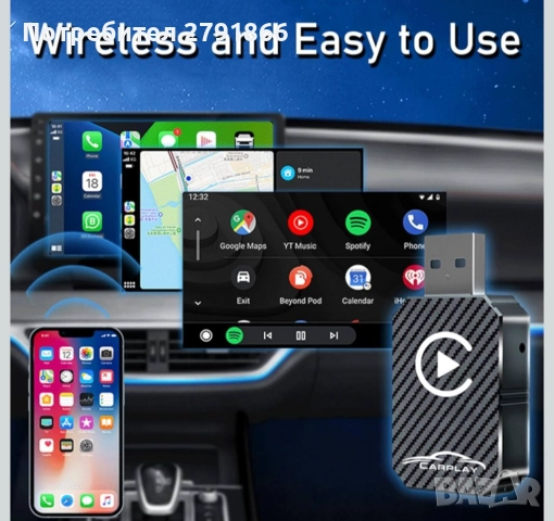 Безжичен CarPlay адаптер 2025 преобразува кабелния CarPlay в безжичен iPhone6+ ; iOS10+, снимка 14 - Аксесоари и консумативи - 51945223