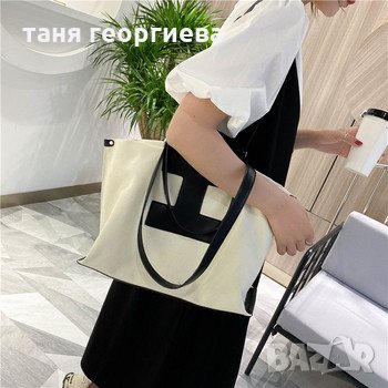 дамска актуална чанта, снимка 2 - Чанти - 33176475