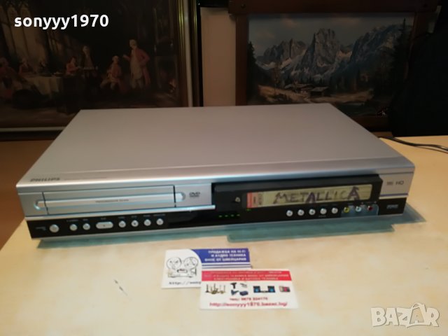 поръчано-philips dvp3055v/02 dvd videio germany 0906212043, снимка 5 - Плейъри, домашно кино, прожектори - 33164647
