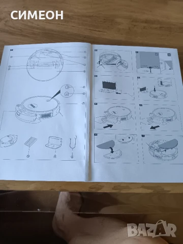 ПРАХОСМУКАЧКА РОБОТ-,,КЕРХЕР", снимка 2 - Прахосмукачки - 50716308