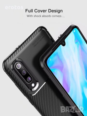 Кейс от карбонови влакна Huawei P30/ Carbon fiber Shockproof Case, снимка 5 - Калъфи, кейсове - 26921249