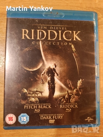 филми на ужасите блу рей blu-ray различни horror заглавия , снимка 12 - Blu-Ray филми - 52002576