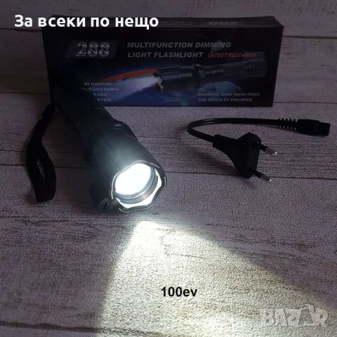 Led Фенер с електрошок и лазер , снимка 5 - Къмпинг осветление - 43785747