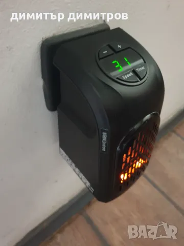 Преносим въздушен нагревател Handy Heater, снимка 3 - Отоплителни печки - 47264388