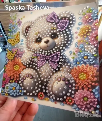 Картички за всякакъв повод , снимка 2 - Други - 48716807