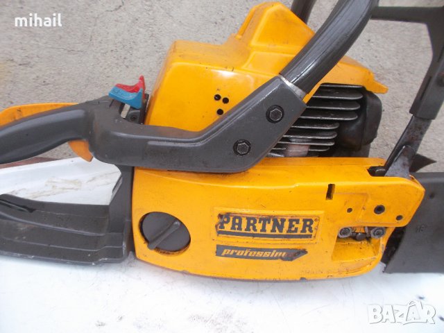 Partner 7000 Plus (Husqvarna) Partner P70, снимка 6 - Градинска техника - 29014796