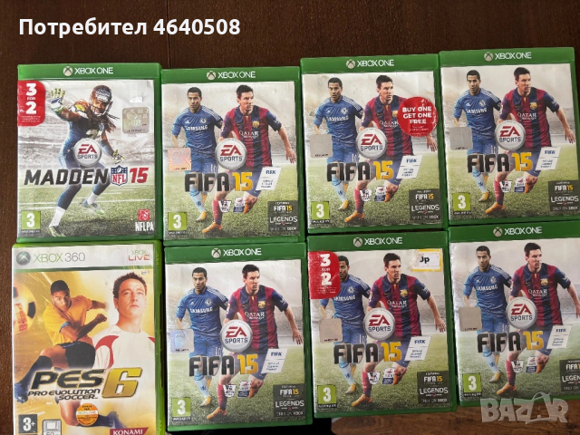 Продавам игри за xbox one и xbox360