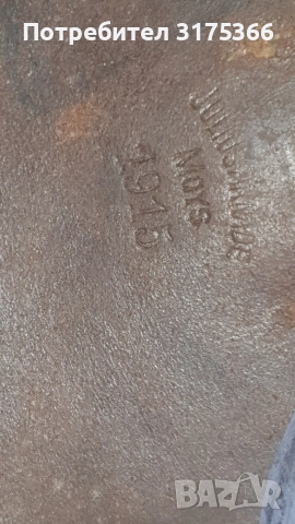 Много рядък кожен калъф кобур за пистолет Люгер P04 Luger navy или Швейцарският вариант Парабелум, снимка 6 - Бойно оръжие - 52682340