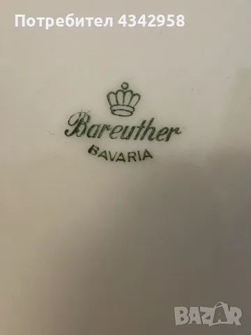 Bareuther.1937-1945 Чаша и чиния., снимка 5 - Антикварни и старинни предмети - 49628543