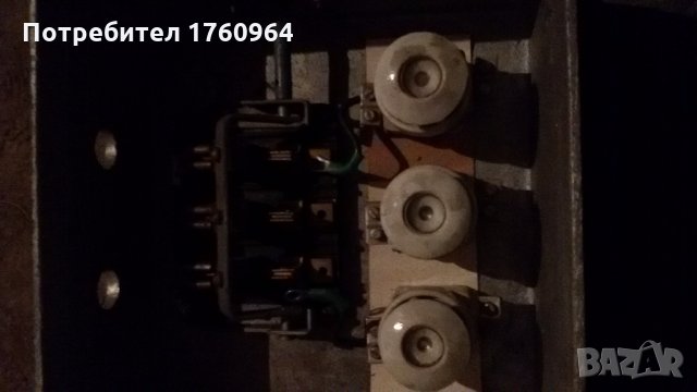 Електрическо табло