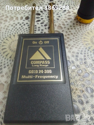 Багета, снимка 2 - Друга електроника - 53519693