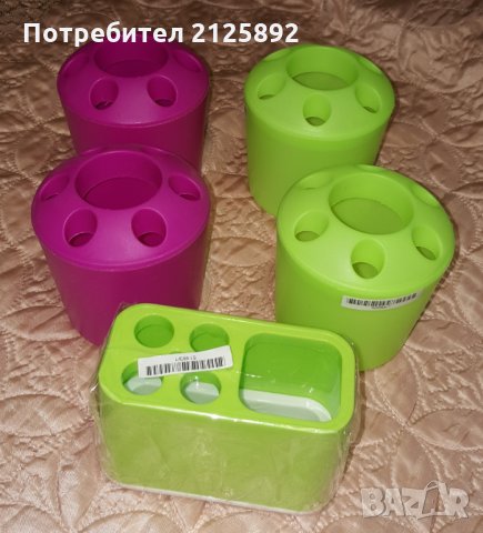 Аксесоари за баня