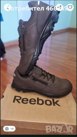 Унисекс спортно-елегантни обувки – удобни и стилни, снимка 5 - Дамски ежедневни обувки - 53581797