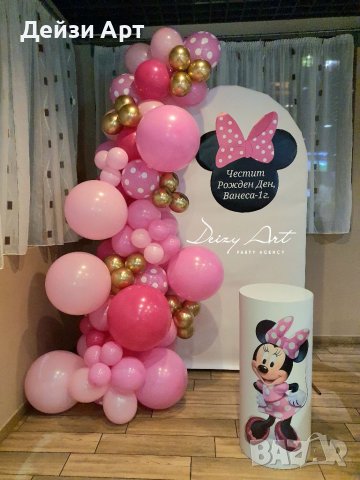 Украса под наем-тематични декори, снимка 4 - Декорация - 39276104