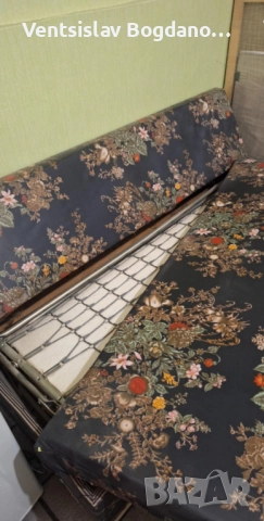 Разтегателен диван , снимка 2 - Спални и легла - 51795120