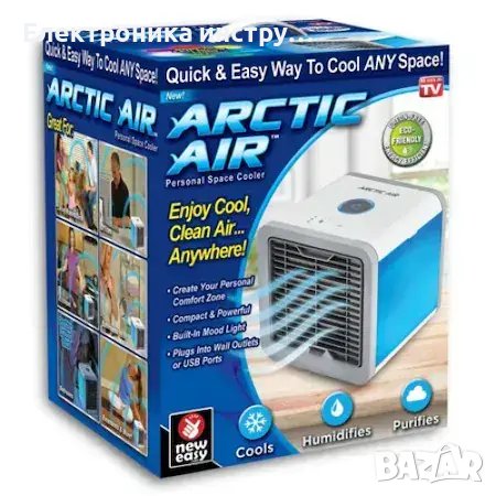 Мини климатик Air Cooler , въздушен охладител USB охлаждане, 12V USB, снимка 3 - Климатици - 43155870