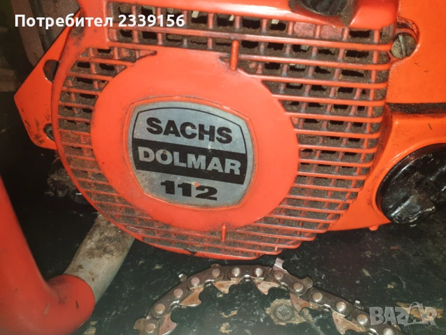 Дърворезачка Долмар West Germany, снимка 4 - Моторни триони/резачки - 53238180