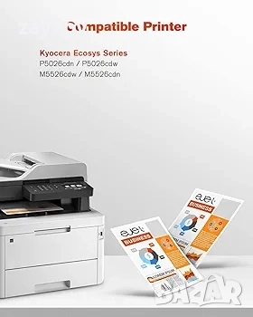 Тонер касета ejet TK5240 TK-5240, съвместима с Kyocera TK5240K TK-5240K TK-5240C TK-5240M TK-5240Y, снимка 2 - Принтери, копири, скенери - 52972573