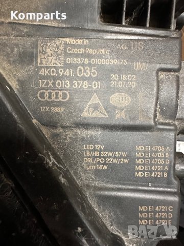 Оригинален ляв фар за Ауди Audi A6 C8 2020 1ZX013378, снимка 2 - Части - 40339146
