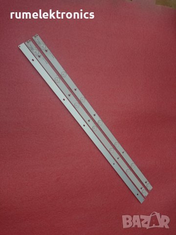 GJ-DILEDII P5-315 D307-V7