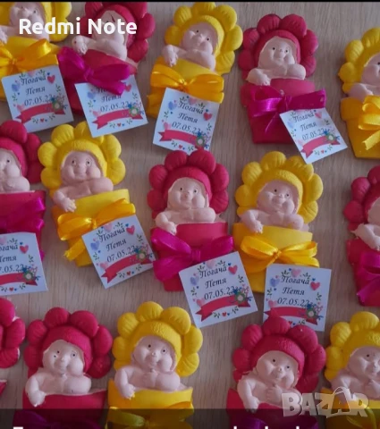 подаръчета за Вашите гости , снимка 8 - Други - 51325466