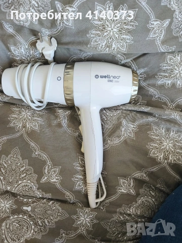 Сешоар Wellneo AIRPRO 2в1, 2000W