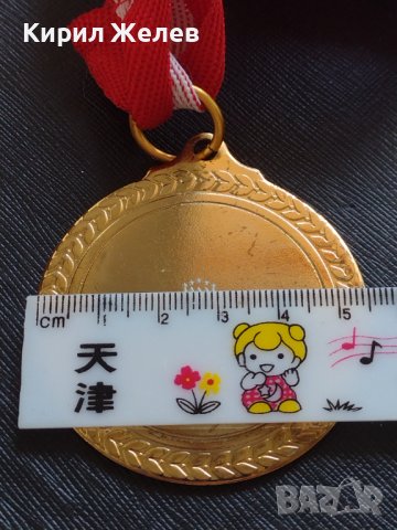 Медал 🏅 GRANADA ART SPORT ACADEMY за КОЛЕКЦИЯ ДЕКОРАЦИЯ 25961, снимка 7 - Антикварни и старинни предмети - 43670438