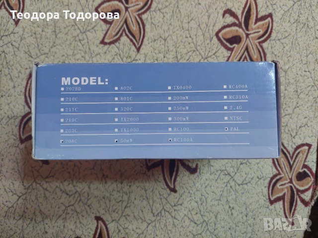 Компактна и дискретна безжична камера за охрана и дневно/нощно видео наблюдение със звук 208C KIT, снимка 3 - IP камери - 50622352