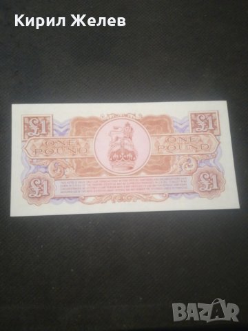 Банкнота - 12924, снимка 4 - Нумизматика и бонистика - 28245587