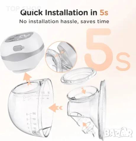 Комплект от 2 помпи за кърма Jheppbay SMART, снимка 11 - Помпи за кърма - 49105024