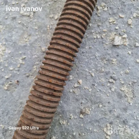 Неподвижни Чукове, снимка 2 - Селскостопанска техника - 49816911