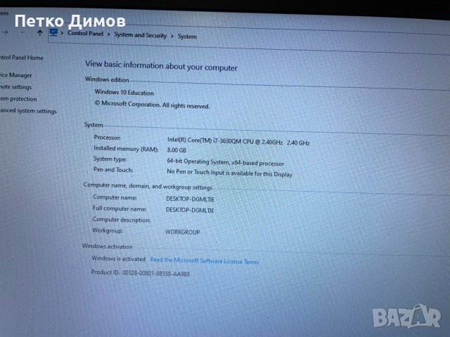 HP EliteBook 8470p, снимка 5 - Лаптопи за дома - 43310544