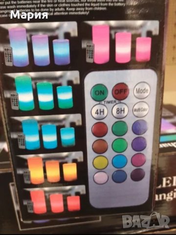 Отново налични! 3 бр LED свещи с дистанционно и 12 променящи се цвята!