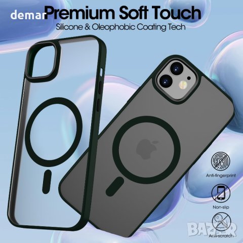 Магнитен калъф WXX за iPhone 12/iPhone 12 Pro, съвместим с MagSafe, 6.1” полупрозрачен зелен, снимка 6 - Калъфи, кейсове - 44104918