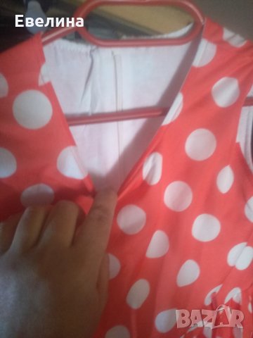 Рокля с болеро