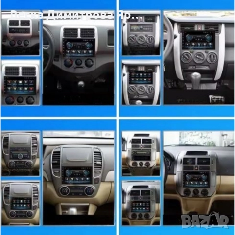 Android мултимедия за кола 9" Single DIN | WiFi, GPS, снимка 3 - Друга електроника - 51646375
