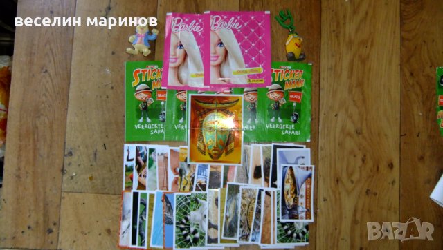 Продавам картинки от стикери, снимка 3 - Други игри - 32509368