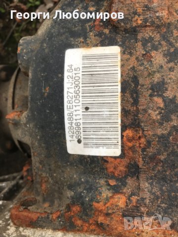 Бмв 525д, снимка 2 - Автомобили и джипове - 39193066