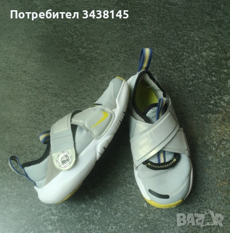 Детски маратонки Nike , снимка 2 - Детски маратонки - 53336521