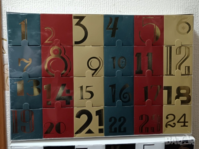 Картонени Коледни адвент календари., снимка 4 - Декорация за дома - 44606090