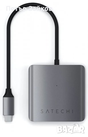 4-портов USB C хъб, снимка 2 - USB Flash памети - 39621655