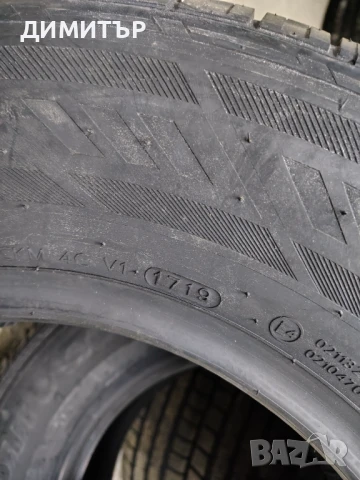 4бр.НОВИ ВСЕСИЗОННИ гуми PRESTIVO 235 70 16 DOT19 цена за брой, снимка 7 - Гуми и джанти - 51239549