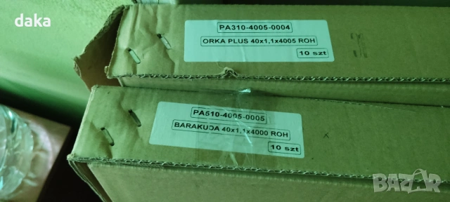 Ленти за гатер банциг 35 и 40 мм, снимка 14 - Други машини и части - 53484956