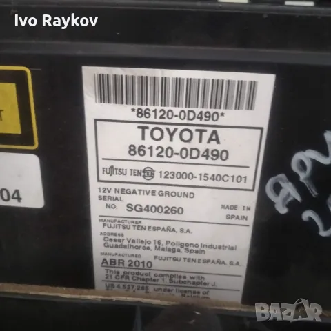 Радио и CD за Toyota Yaris 1.3 VVTi , 2010g. , 86120-0D490, снимка 7 - Части - 47609261